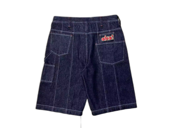 Dark Blue Denim Colorway - Back View